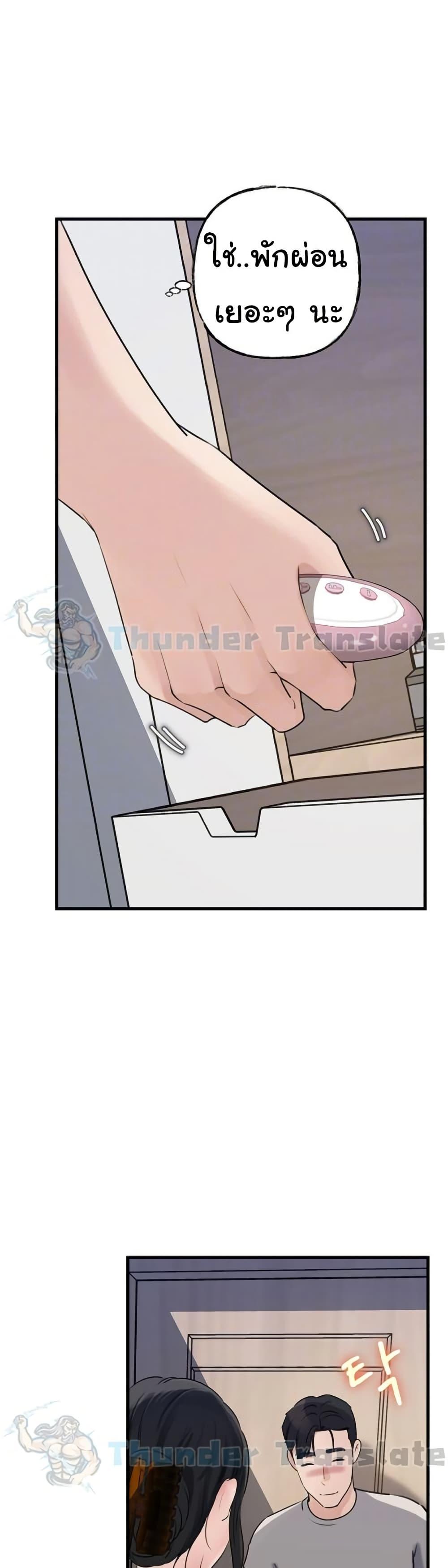 Doujin-Lc- อ่าน โดจิน มังฮวา เกาหลี ญี่ปุ่น จีน แปลไทย Not the Daughter ตอนที่ 1 2 3 4 5 6 7 8 9 10 11 12 13 14 ฟรี ไม่มีโฆษณา อ่าน โดจิน Manhwa เกาหลี ญี่ปุ่น จีน เรามีครบ คัดมาให้เน้นๆ โดจิน 18+ รับประกันความฟินโดย  Doujin Lc