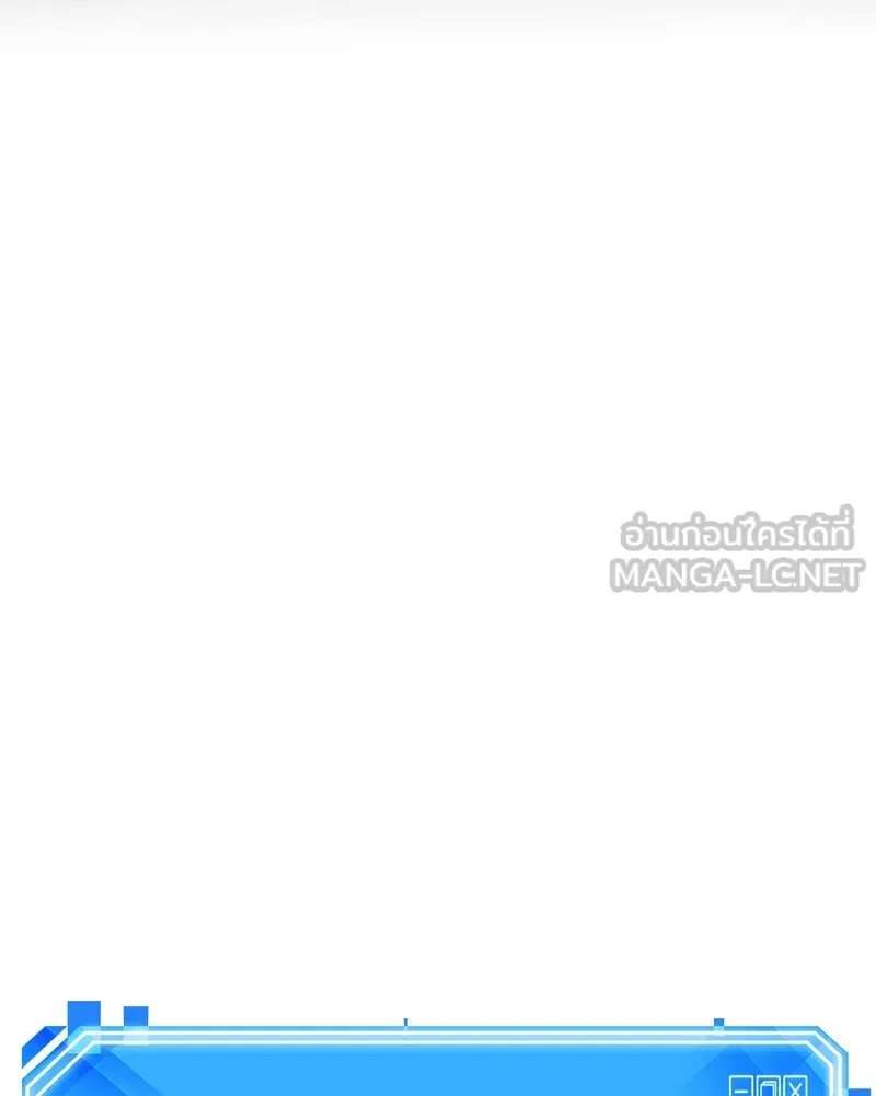 Omniscient Reader อ่านชะตาวันสิ้นโลก ตอนที่ 03 สัญญา (3) รูปที่ 87