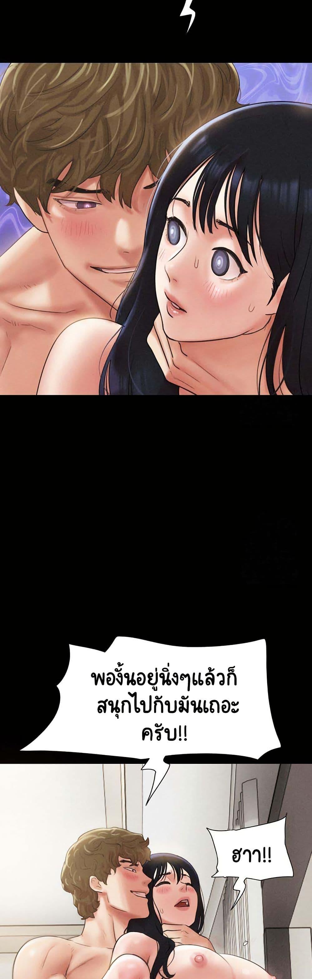 Doujin-Lc- อ่าน โดจิน มังฮวา เกาหลี ญี่ปุ่น จีน แปลไทย Soeun ตอนที่ 1 2 3 4 5 6 7 8 9 10 11 12 13 14 ฟรี ไม่มีโฆษณา อ่าน โดจิน Manhwa เกาหลี ญี่ปุ่น จีน เรามีครบ คัดมาให้เน้นๆ โดจิน 18+ รับประกันความฟินโดย  Doujin Lc