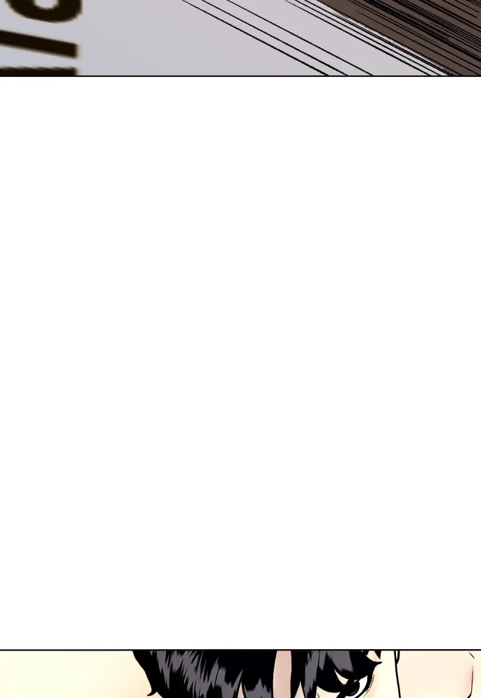 หมาหัวเน่าเก๋าเกินไป ตอนที่ 81 รูปที่ 22