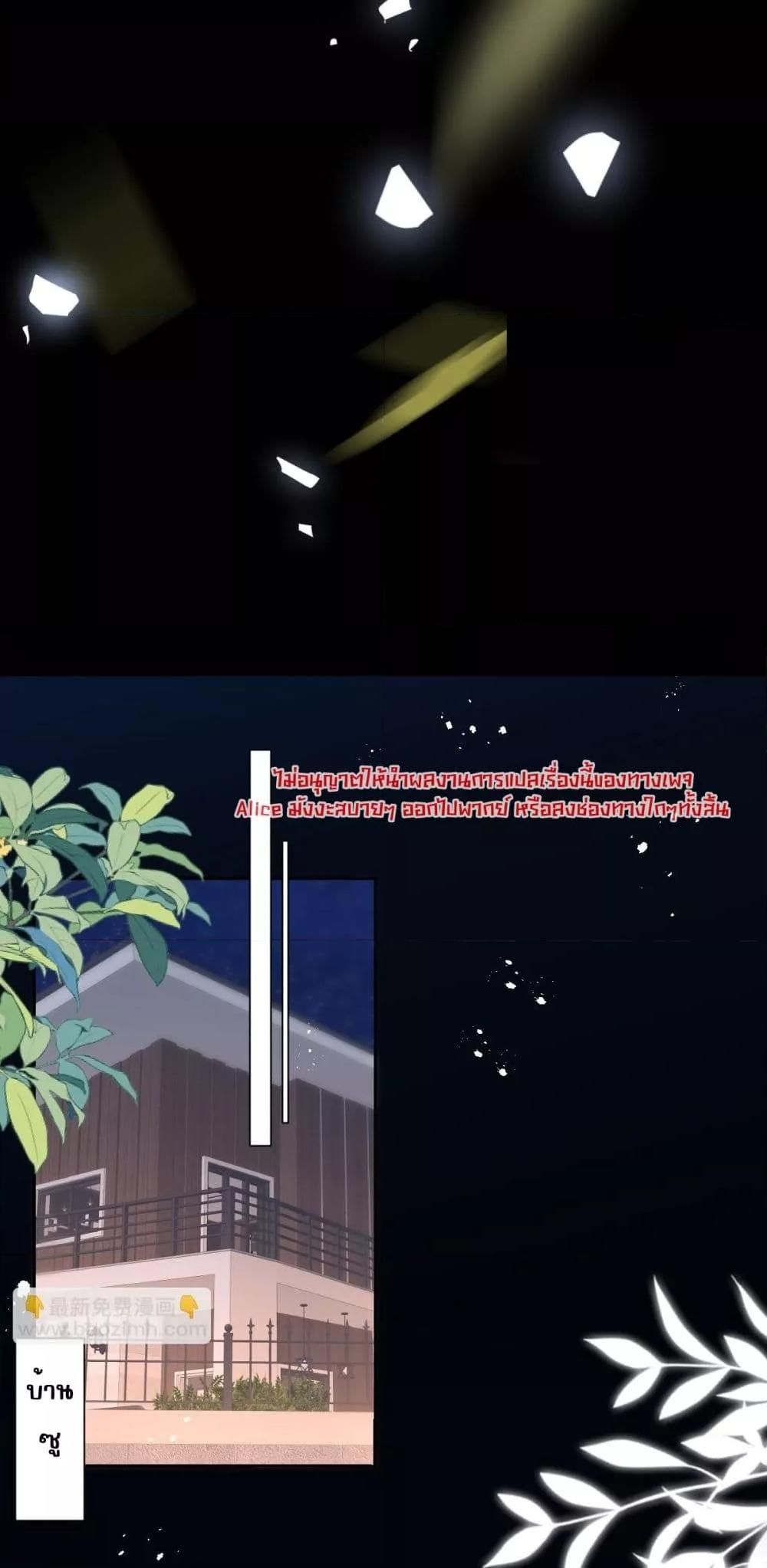 Manga-lc-com อ่านมังงะ อ่านการ์ตูน ออนไลน์ ฟรี OneNightStand ตอนที่ 1 2 3 4 5 6 7 8 9 10 11 12 13 14 ฟรี ไม่มีโฆษณา Manga-lc - อ่าน มังงะ อ่าน การ์ตูน ออนไลน์ อ่านมังงะ ฟรี