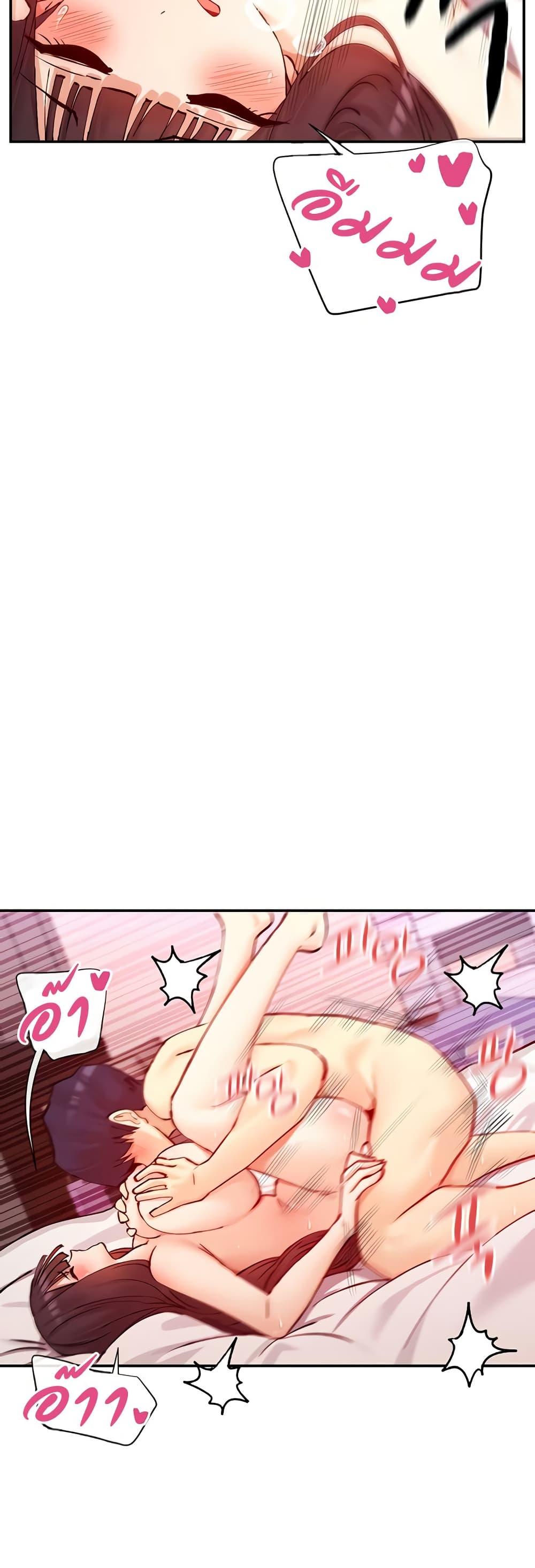 Doujin-Lc- อ่าน โดจิน มังฮวา เกาหลี ญี่ปุ่น จีน แปลไทย You Watch Stuff Like ตอนที่ 1 2 3 4 5 6 7 8 9 10 11 12 13 14 ฟรี ไม่มีโฆษณา อ่าน โดจิน Manhwa เกาหลี ญี่ปุ่น จีน เรามีครบ คัดมาให้เน้นๆ โดจิน 18+ รับประกันความฟินโดย  Doujin Lc