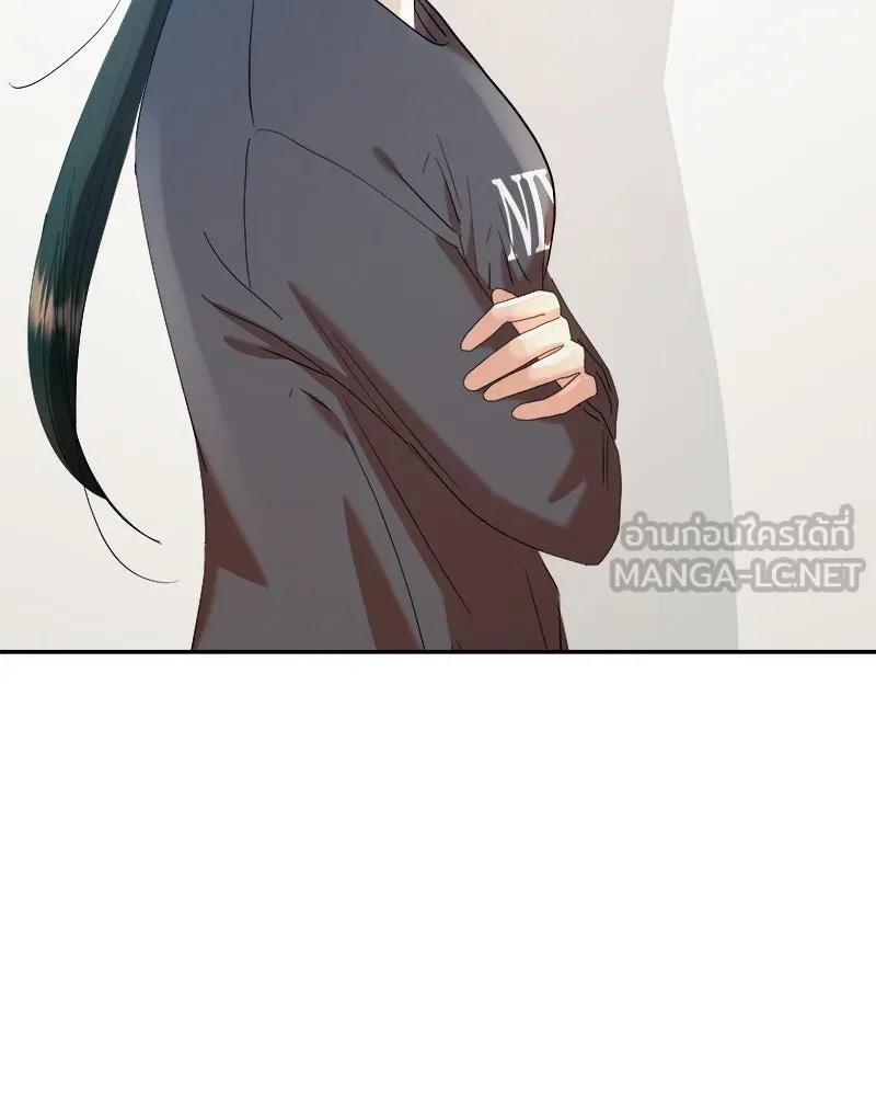 Pyramid Game เกมพีระมิด ตอนที่ 85 รูปที่ 9