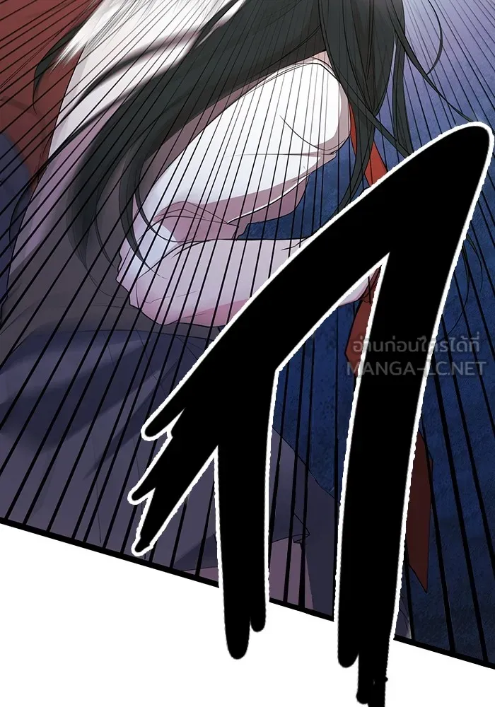 ราชินีนักบู๊ ตอนที่ 6 รูปที่ 78