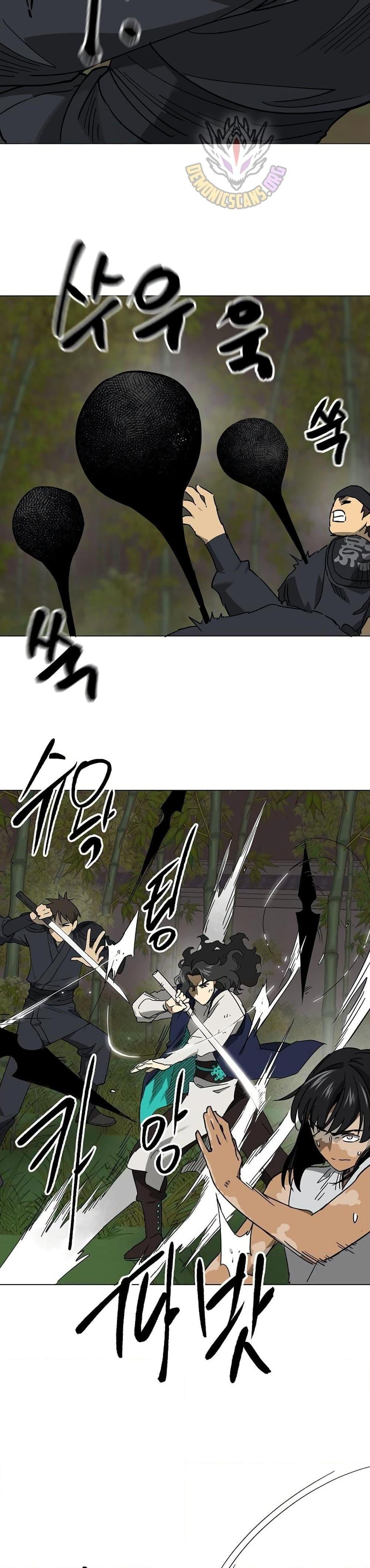 Manga-lc-com อ่านมังงะ อ่านการ์ตูน ออนไลน์ ฟรี Infinite Level Up in Murim ตอนที่ 1 2 3 4 5 6 7 8 9 10 11 12 13 14 ฟรี ไม่มีโฆษณา Manga-lc - อ่าน มังงะ อ่าน การ์ตูน ออนไลน์ อ่านมังงะ ฟรี