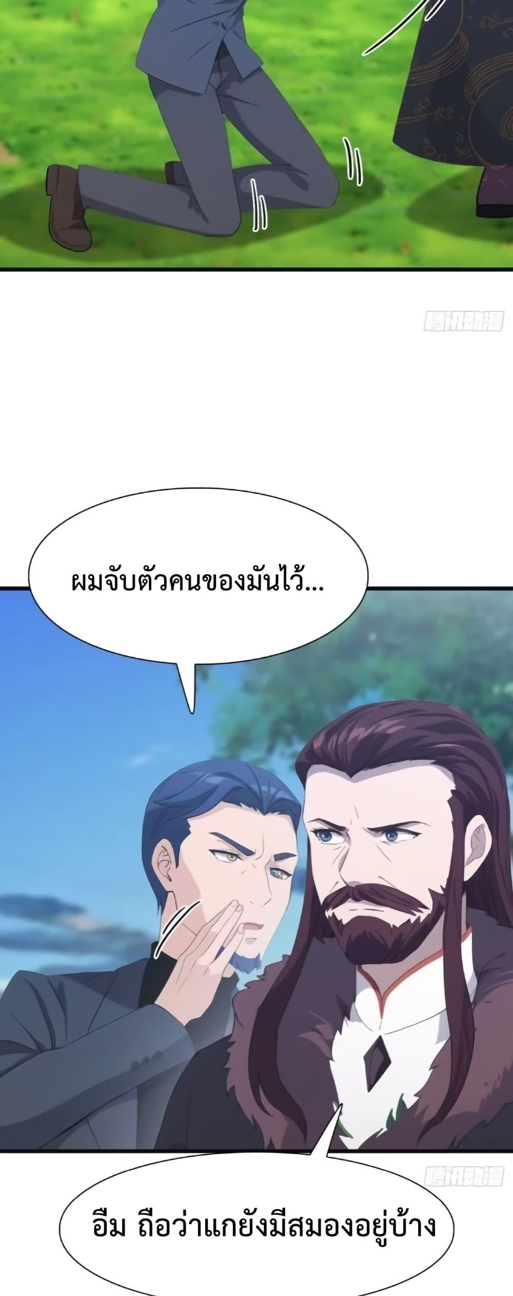 Manga-lc-com อ่านมังงะ อ่านการ์ตูน ออนไลน์ ฟรี MasterCultivat ตอนที่ 1 2 3 4 5 6 7 8 9 10 11 12 13 14 ฟรี ไม่มีโฆษณา Manga-lc - อ่าน มังงะ อ่าน การ์ตูน ออนไลน์ อ่านมังงะ ฟรี