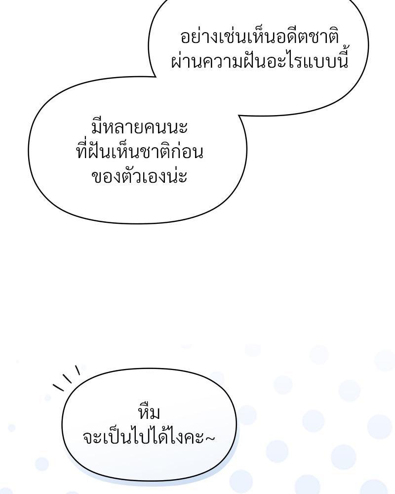 Doujin-Lc- อ่าน โดจิน มังฮวา เกาหลี ญี่ปุ่น จีน แปลไทย ดวงร้าย-ชะตารัก ตอนที่ 1 2 3 4 5 6 7 8 9 10 11 12 13 14 ฟรี ไม่มีโฆษณา อ่าน โดจิน Manhwa เกาหลี ญี่ปุ่น จีน เรามีครบ คัดมาให้เน้นๆ โดจิน 18+ รับประกันความฟินโดย  Doujin Lc