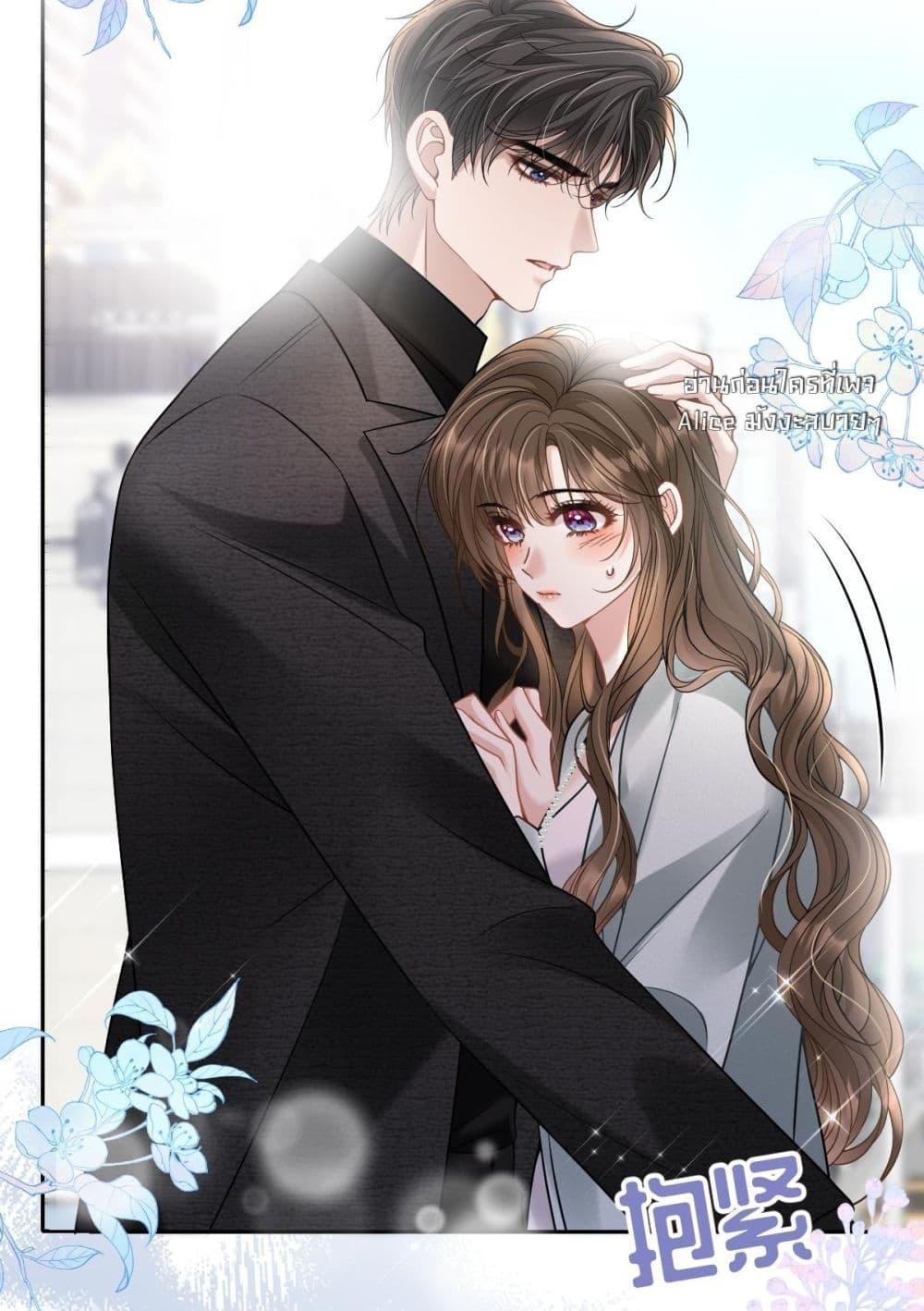 Manga-lc-com อ่านมังงะ อ่านการ์ตูน ออนไลน์ ฟรี OneNightStand ตอนที่ 1 2 3 4 5 6 7 8 9 10 11 12 13 14 ฟรี ไม่มีโฆษณา Manga-lc - อ่าน มังงะ อ่าน การ์ตูน ออนไลน์ อ่านมังงะ ฟรี