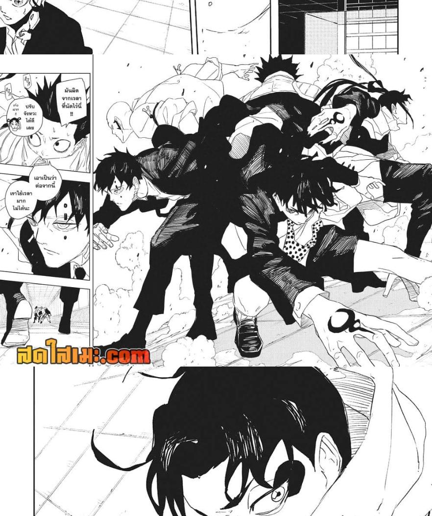 Manga-lc-com อ่านมังงะ อ่านการ์ตูน ออนไลน์ ฟรี Kagurabachi ตอนที่ 1 2 3 4 5 6 7 8 9 10 11 12 13 14 ฟรี ไม่มีโฆษณา Manga-lc - อ่าน มังงะ อ่าน การ์ตูน ออนไลน์ อ่านมังงะ ฟรี
