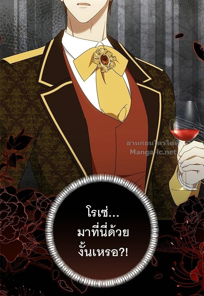 Doujin-Lc- อ่าน โดจิน มังฮวา เกาหลี ญี่ปุ่น จีน แปลไทย อยากได้ ก็เอาไป ตอนที่ 1 2 3 4 5 6 7 8 9 10 11 12 13 14 ฟรี ไม่มีโฆษณา อ่าน โดจิน Manhwa เกาหลี ญี่ปุ่น จีน เรามีครบ คัดมาให้เน้นๆ โดจิน 18+ รับประกันความฟินโดย Doujin Lc