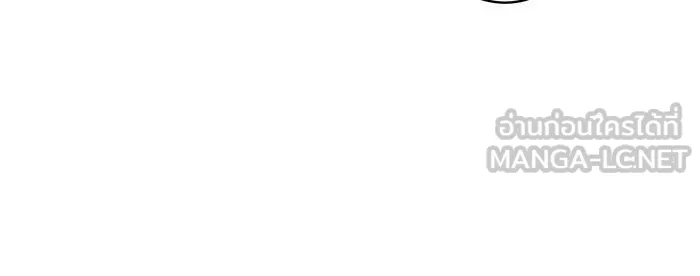 ทุกอย่างที่เสียไป ฉันขอทวงคืน ตอนที่ 49 รูปที่ 66