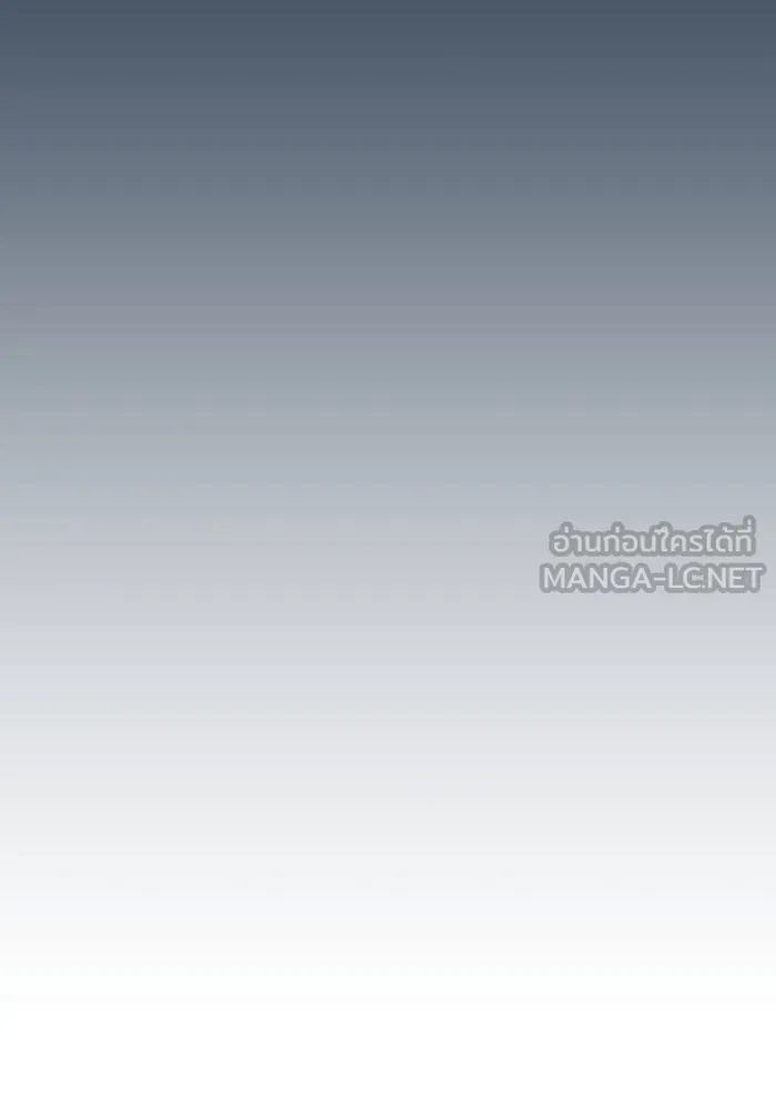 รักนี้ไม่มีรีไซเคิล ตอนที่ 24 รูปที่ 24