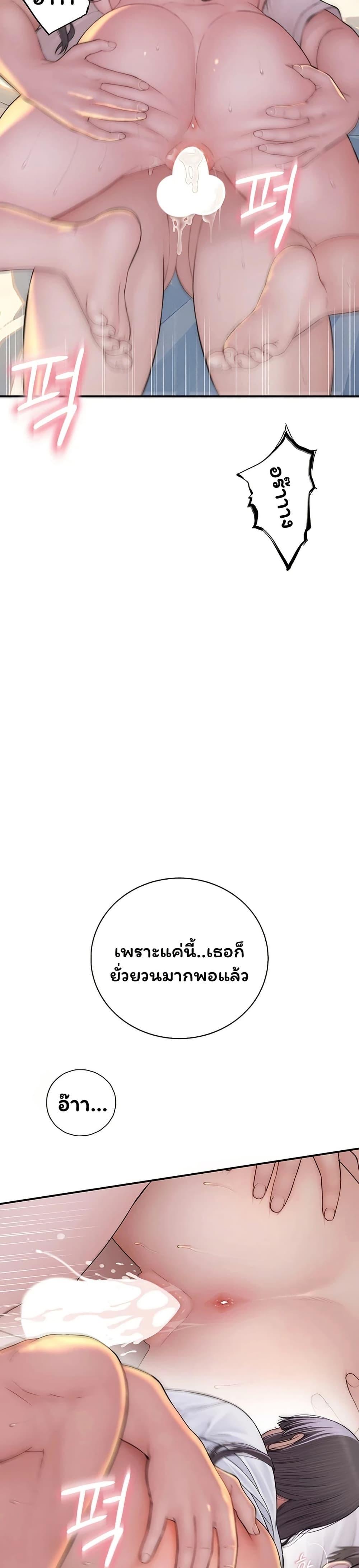 Doujin-Lc- อ่าน โดจิน มังฮวา เกาหลี ญี่ปุ่น จีน แปลไทย Scumbag ตอนที่ 1 2 3 4 5 6 7 8 9 10 11 12 13 14 ฟรี ไม่มีโฆษณา อ่าน โดจิน Manhwa เกาหลี ญี่ปุ่น จีน เรามีครบ คัดมาให้เน้นๆ โดจิน 18+ รับประกันความฟินโดย  Doujin Lc