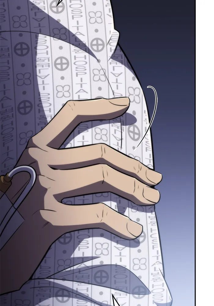 ผู้เล่นหน้าใหม่เลเวลแมกซ์ ตอนที่ 49 ผู้อาศัยบนหอคอย รูปที่ 49