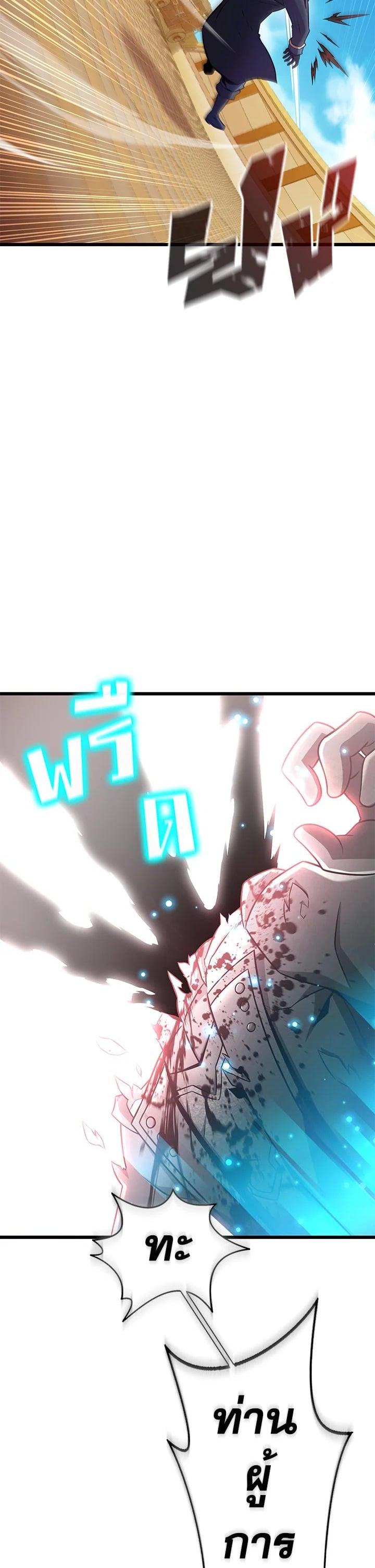 Manga-lc-com อ่านมังงะ อ่านการ์ตูน ออนไลน์ ฟรี Arcane Sniper ตอนที่ 1 2 3 4 5 6 7 8 9 10 11 12 13 14 ฟรี ไม่มีโฆษณา Manga-lc - อ่าน มังงะ อ่าน การ์ตูน ออนไลน์ อ่านมังงะ ฟรี