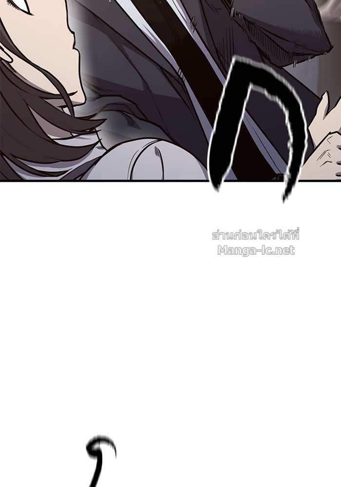 Doujin-Lc- อ่าน โดจิน มังฮวา เกาหลี ญี่ปุ่น จีน แปลไทย HECTOPASCAL ตอนที่ 1 2 3 4 5 6 7 8 9 10 11 12 13 14 ฟรี ไม่มีโฆษณา อ่าน โดจิน Manhwa เกาหลี ญี่ปุ่น จีน เรามีครบ คัดมาให้เน้นๆ โดจิน 18+ รับประกันความฟินโดย Doujin Lc