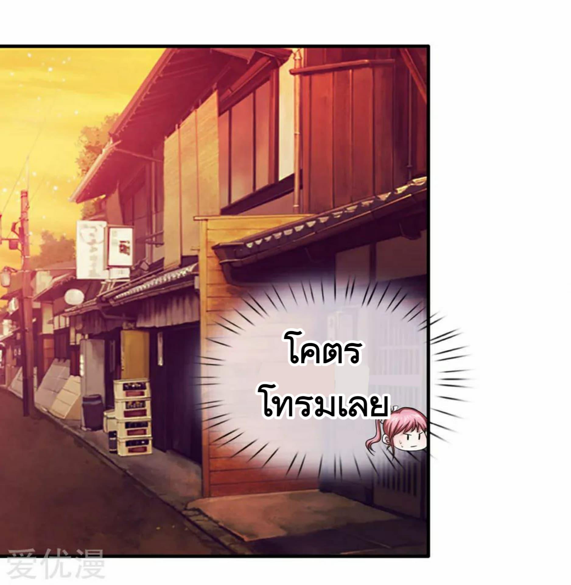 Manga-lc-com อ่านมังงะ อ่านการ์ตูน ออนไลน์ ฟรี The Master of Knife ตอนที่ 1 2 3 4 5 6 7 8 9 10 11 12 13 14 ฟรี ไม่มีโฆษณา Manga-lc - อ่าน มังงะ อ่าน การ์ตูน ออนไลน์ อ่านมังงะ ฟรี