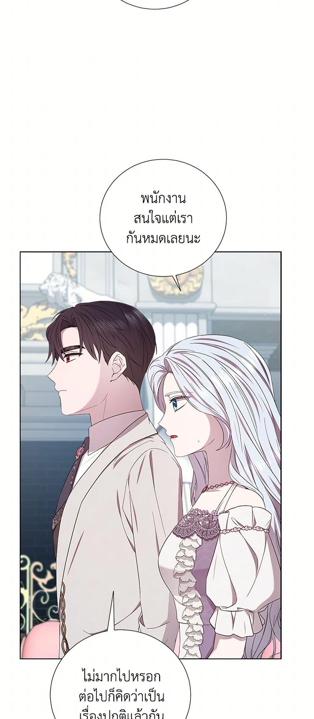 Manga-lc-com อ่านมังงะ อ่านการ์ตูน ออนไลน์ ฟรี To My Beloved Foe ตอนที่ 1 2 3 4 5 6 7 8 9 10 11 12 13 14 ฟรี ไม่มีโฆษณา Manga-lc - อ่าน มังงะ อ่าน การ์ตูน ออนไลน์ อ่านมังงะ ฟรี