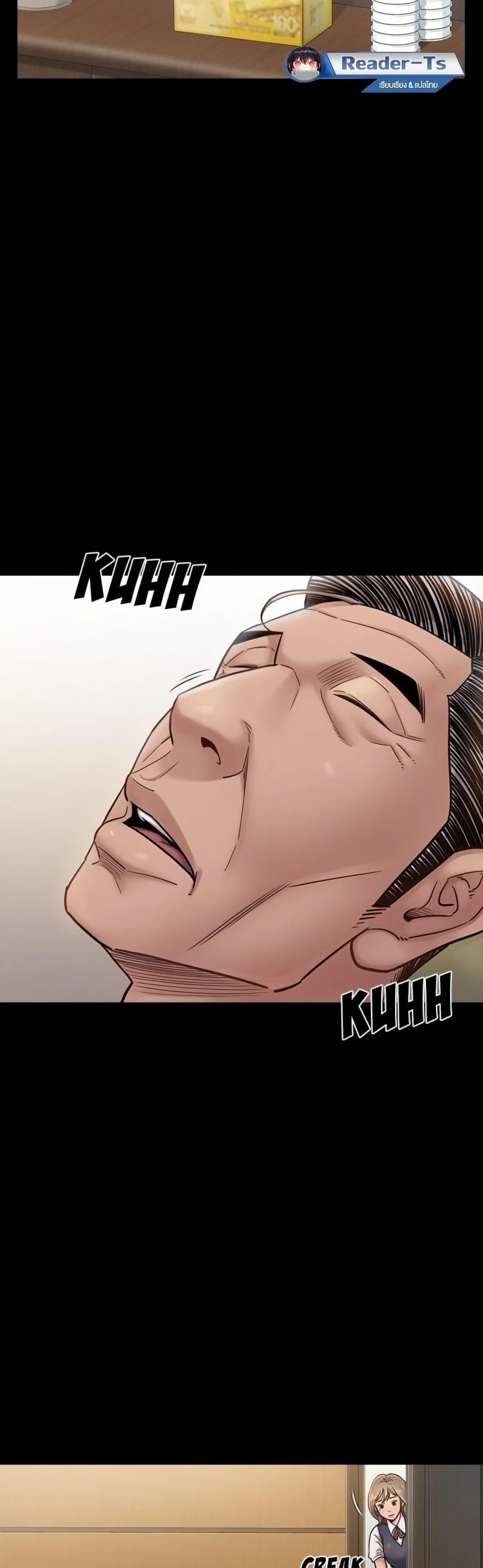 Doujin-Lc- อ่าน โดจิน มังฮวา เกาหลี ญี่ปุ่น จีน แปลไทย Fruitless ตอนที่ 1 2 3 4 5 6 7 8 9 10 11 12 13 14 ฟรี ไม่มีโฆษณา อ่าน โดจิน Manhwa เกาหลี ญี่ปุ่น จีน เรามีครบ คัดมาให้เน้นๆ โดจิน 18+ รับประกันความฟินโดย  Doujin Lc