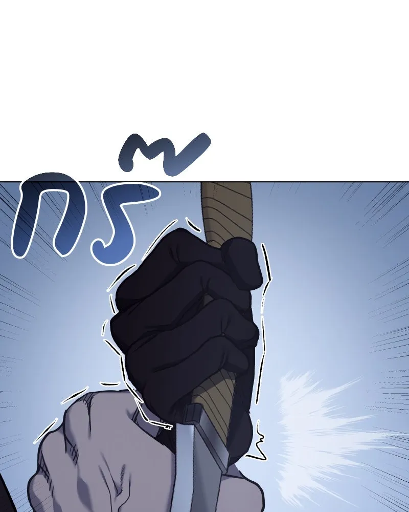 เกิดอีกทีเป็นว่าที่ประมุขลัทธิมาร ตอนที่ 105 รูปที่ 19