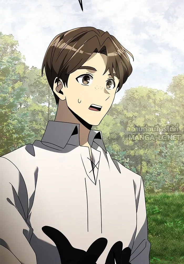 อัศวินดำล่าท้าเวลา ตอนที่ 59 รูปที่ 180