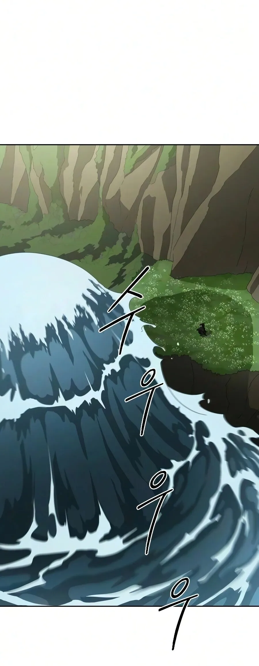 Return of the Flowery Mountain Sect หวนค_นส_ฮวาซาน ตอนที่ ตอนที่ 161 รูปที่ 45