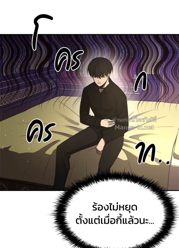 Doujin-Lc- อ่าน โดจิน มังฮวา เกาหลี ญี่ปุ่น จีน แปลไทย ผู้พิชิตเกมป้องกันฐาน ตอนที่ 1 2 3 4 5 6 7 8 9 10 11 12 13 14 ฟรี ไม่มีโฆษณา อ่าน โดจิน Manhwa เกาหลี ญี่ปุ่น จีน เรามีครบ คัดมาให้เน้นๆ โดจิน 18+ รับประกันความฟินโดย Doujin Lc