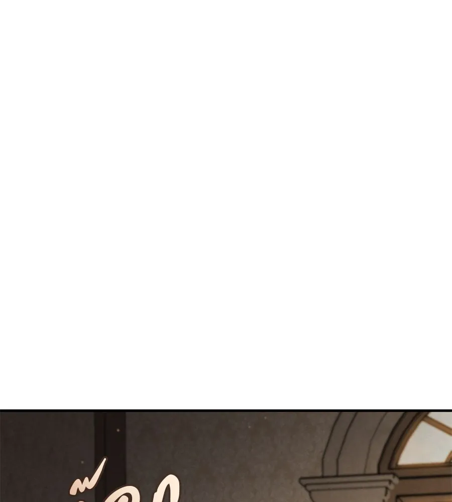 เรือนจำรัก ตอนที่ 69 รูปที่ 37