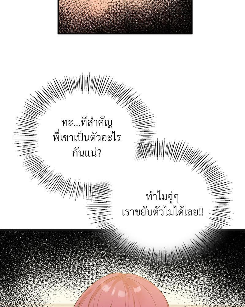 Doujin-Lc- อ่าน โดจิน มังฮวา เกาหลี ญี่ปุ่น จีน แปลไทย Playing On Hard Mode ตอนที่ 1 2 3 4 5 6 7 8 9 10 11 12 13 14 ฟรี ไม่มีโฆษณา อ่าน โดจิน Manhwa เกาหลี ญี่ปุ่น จีน เรามีครบ คัดมาให้เน้นๆ โดจิน 18+ รับประกันความฟินโดย  Doujin Lc