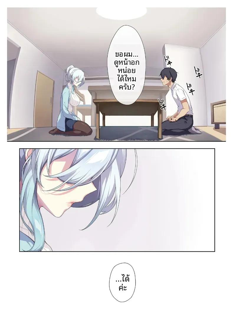 Doujin-Lc- อ่าน โดจิน มังฮวา เกาหลี ญี่ปุ่น จีน แปลไทย สาวหิมะขี้อายกับเเหวนต้องสาป ตอนที่ 1 2 3 4 5 6 7 8 9 10 11 12 13 14 ฟรี ไม่มีโฆษณา อ่าน โดจิน Manhwa เกาหลี ญี่ปุ่น จีน เรามีครบ คัดมาให้เน้นๆ โดจิน 18+ รับประกันความฟินโดย  Doujin Lc