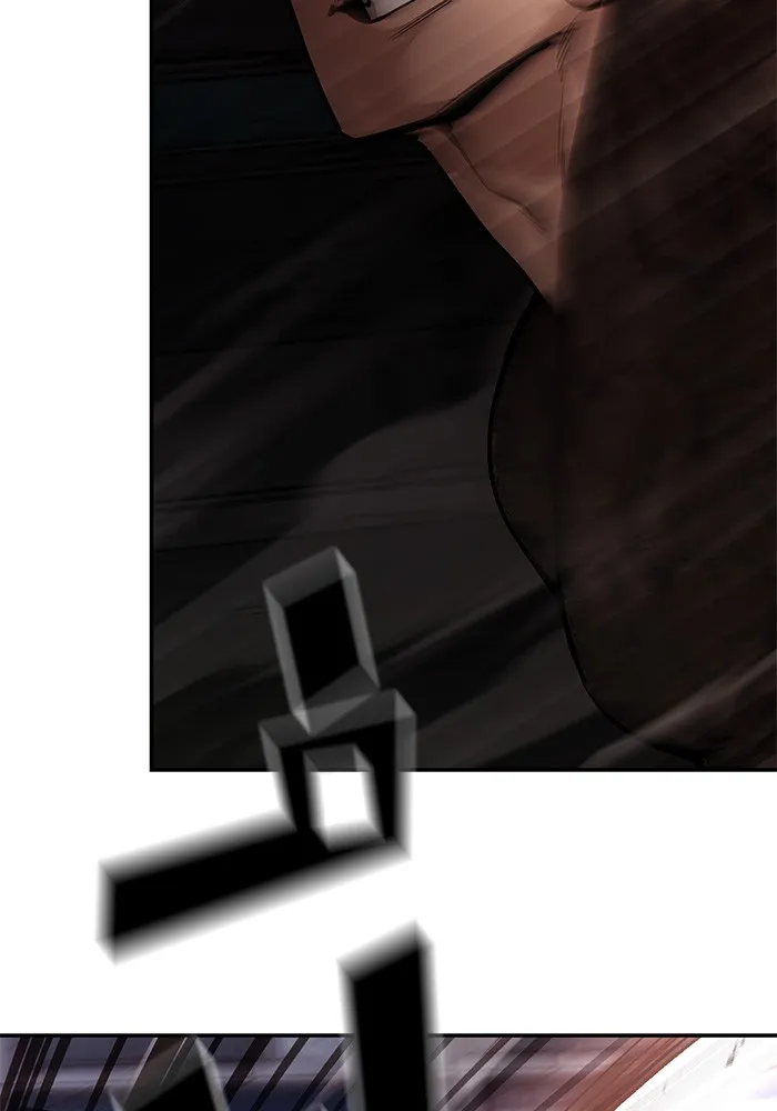 เลวฟาดเลว ตอนที่ 60 รูปที่ 14