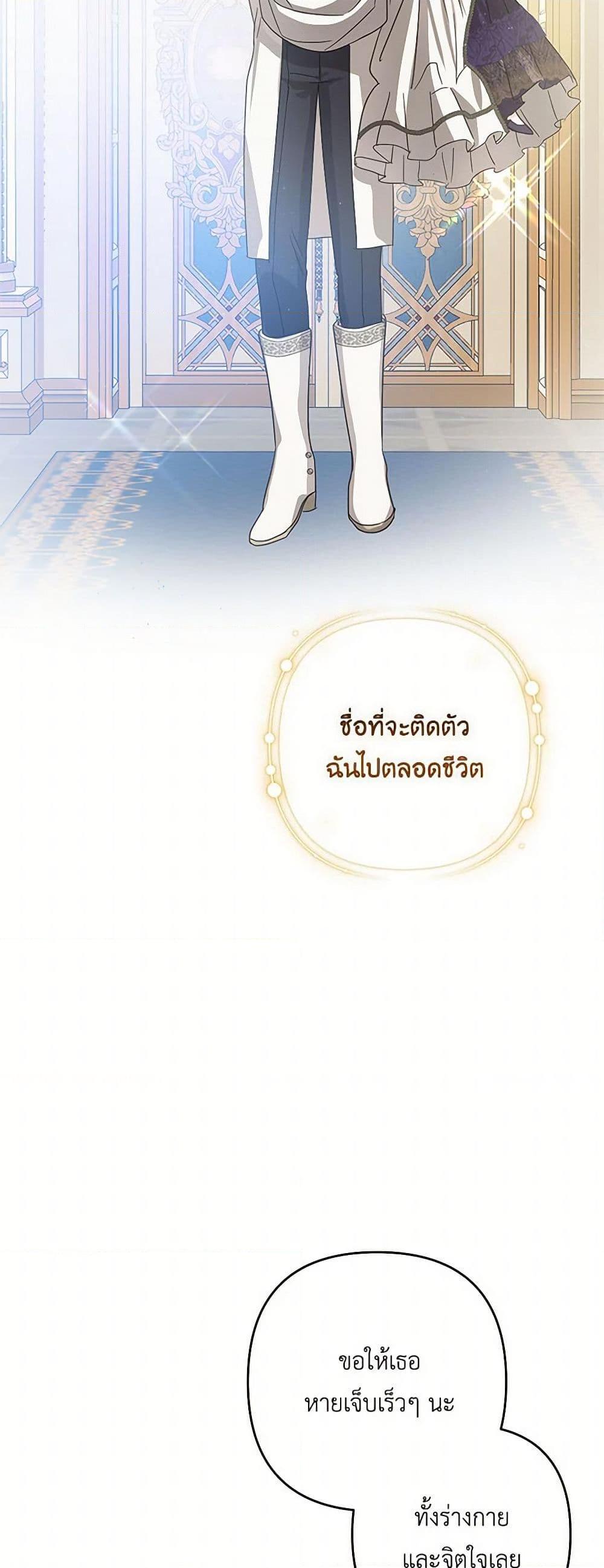 Manga-lc-com อ่านมังงะ อ่านการ์ตูน ออนไลน์ ฟรี Two Names of Night ตอนที่ 1 2 3 4 5 6 7 8 9 10 11 12 13 14 ฟรี ไม่มีโฆษณา Manga-lc - อ่าน มังงะ อ่าน การ์ตูน ออนไลน์ อ่านมังงะ ฟรี