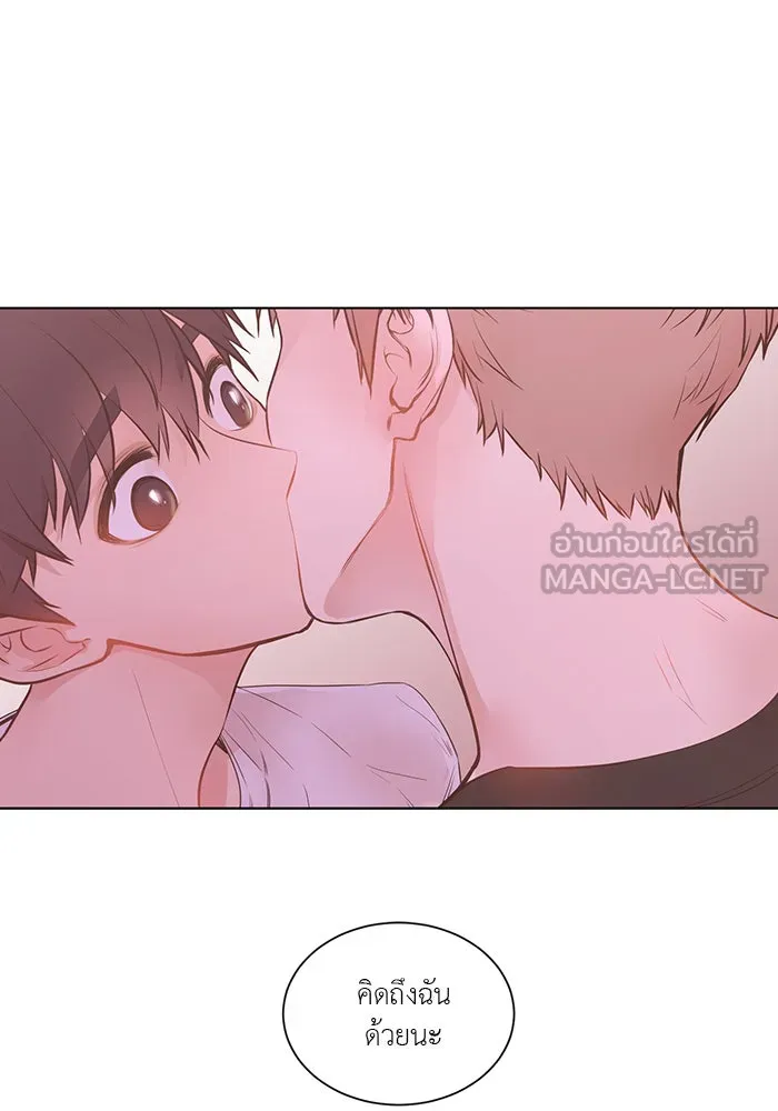 อย่าล้อเล่นกับหัวใจ ตอนที่ 70 รูปที่ 27