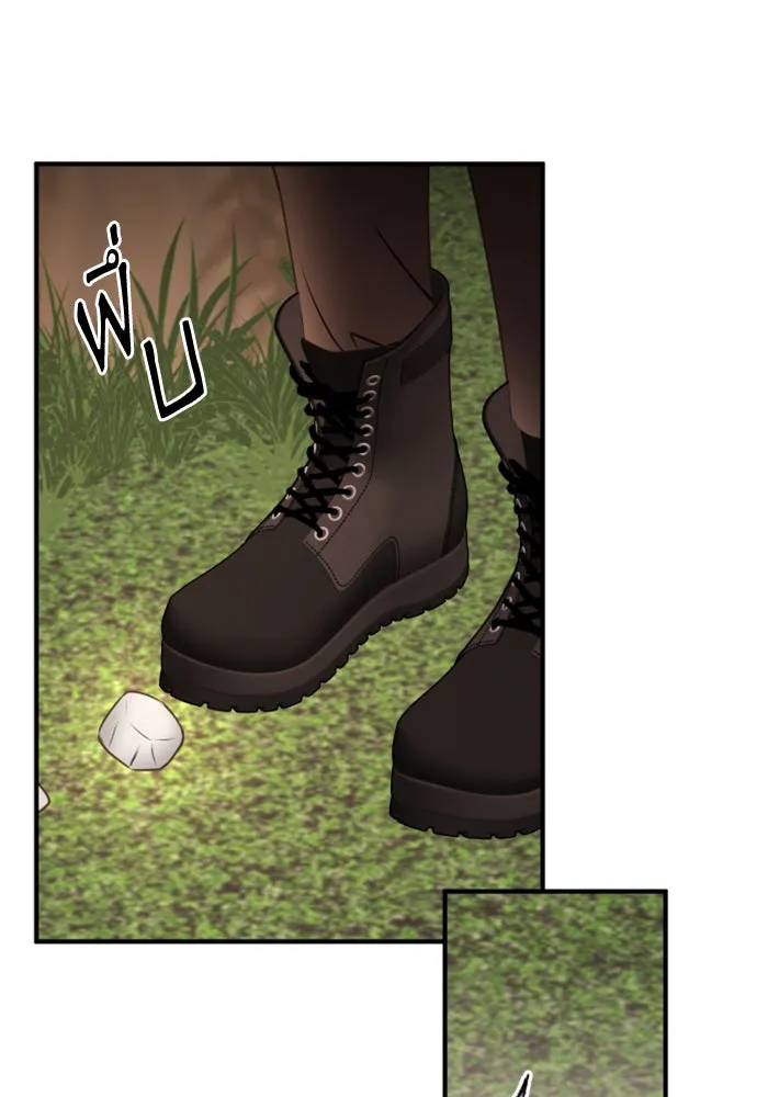 ตัวร้ายอย่างฉันขออยู่อย่างสงบ ตอนที่ 29 รูปที่ 53