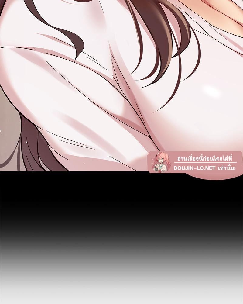 Doujin-Lc- อ่าน โดจิน มังฮวา เกาหลี ญี่ปุ่น จีน แปลไทย แอปทะลวงรัก ตอนที่ 1 2 3 4 5 6 7 8 9 10 11 12 13 14 ฟรี ไม่มีโฆษณา อ่าน โดจิน Manhwa เกาหลี ญี่ปุ่น จีน เรามีครบ คัดมาให้เน้นๆ โดจิน 18+ รับประกันความฟินโดย  Doujin Lc