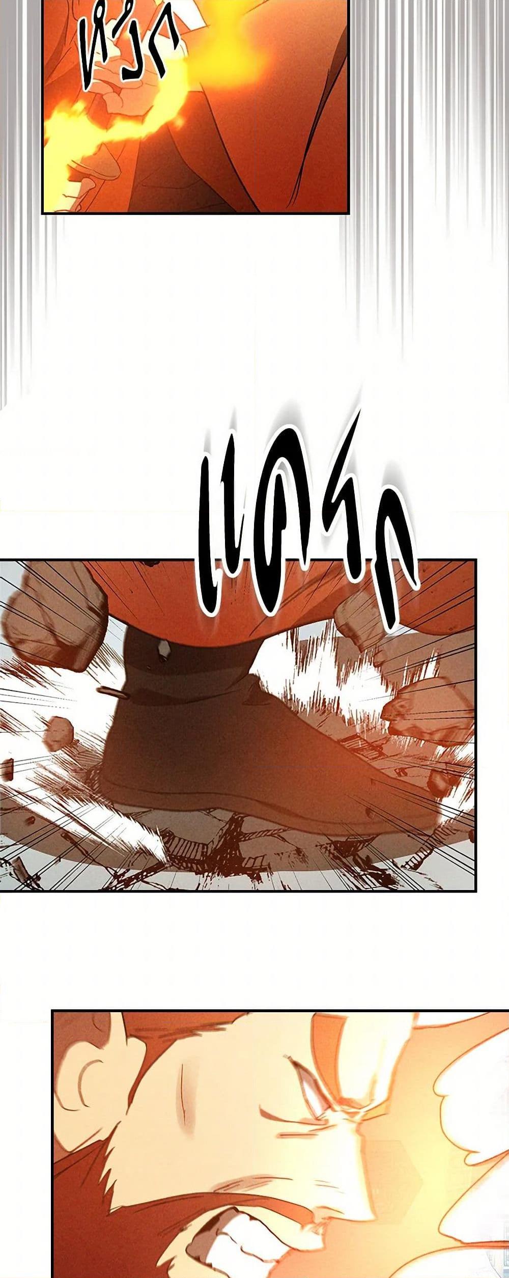 Manga-lc-com อ่านมังงะ อ่านการ์ตูน ออนไลน์ ฟรี Chronicles Of The Martial God’s Return ตอนที่ 1 2 3 4 5 6 7 8 9 10 11 12 13 14 ฟรี ไม่มีโฆษณา Manga-lc - อ่าน มังงะ อ่าน การ์ตูน ออนไลน์ อ่านมังงะ ฟรี