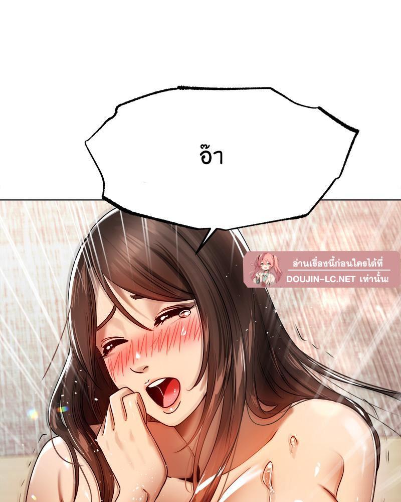 Doujin-Lc- อ่าน โดจิน มังฮวา เกาหลี ญี่ปุ่น จีน แปลไทย Do You Like to Exerc ตอนที่ 1 2 3 4 5 6 7 8 9 10 11 12 13 14 ฟรี ไม่มีโฆษณา อ่าน โดจิน Manhwa เกาหลี ญี่ปุ่น จีน เรามีครบ คัดมาให้เน้นๆ โดจิน 18+ รับประกันความฟินโดย  Doujin Lc