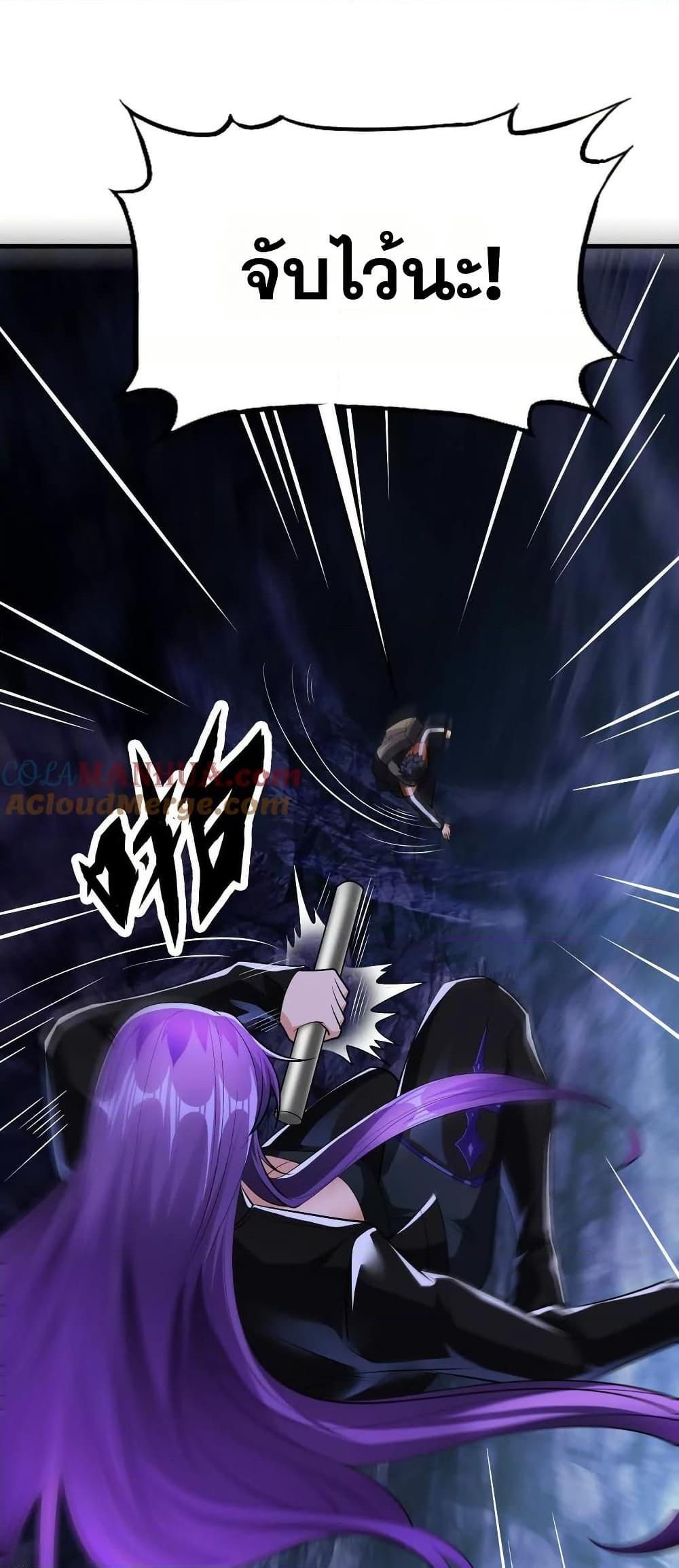 Manga-lc-com อ่านมังงะ อ่านการ์ตูน ออนไลน์ ฟรี The Creators ตอนที่ 1 2 3 4 5 6 7 8 9 10 11 12 13 14 ฟรี ไม่มีโฆษณา Manga-lc - อ่าน มังงะ อ่าน การ์ตูน ออนไลน์ อ่านมังงะ ฟรี