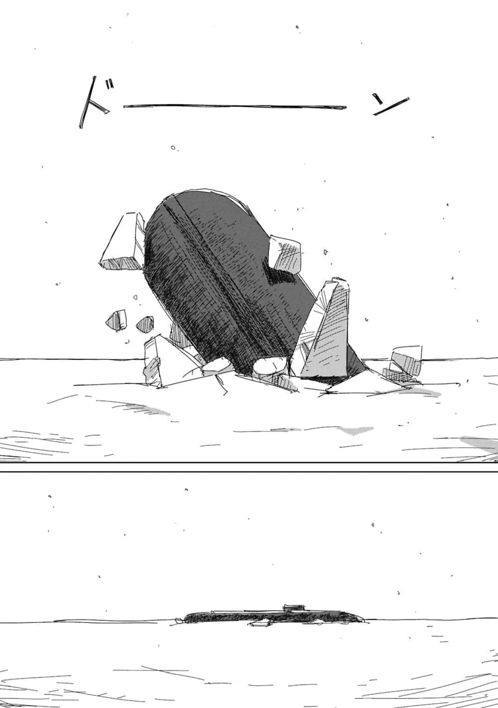 Manga-lc-com อ่านมังงะ อ่านการ์ตูน ออนไลน์ ฟรี Kaisou Toshi Danpenshuu ตอนที่ 1 2 3 4 5 6 7 8 9 10 11 12 13 14 ฟรี ไม่มีโฆษณา Manga-lc - อ่าน มังงะ อ่าน การ์ตูน ออนไลน์ อ่านมังงะ ฟรี