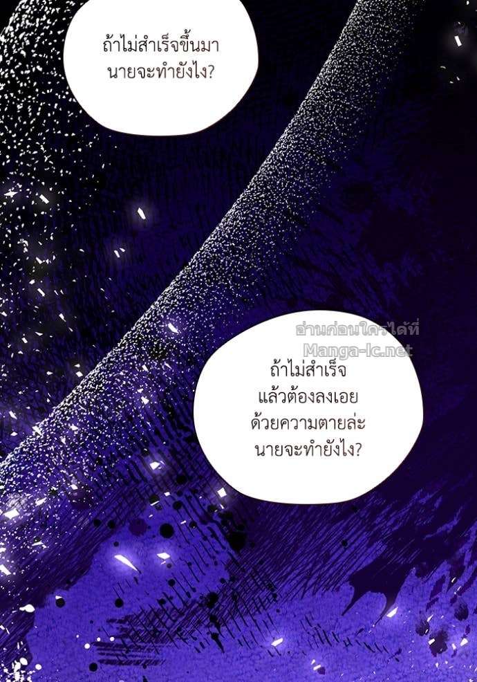 Doujin-Lc- อ่าน โดจิน มังฮวา เกาหลี ญี่ปุ่น จีน แปลไทย คิดว่าการบิดเบือนต้นฉบับ มันทำได้ง่าย ๆ หรือไง ตอนที่ 1 2 3 4 5 6 7 8 9 10 11 12 13 14 ฟรี ไม่มีโฆษณา อ่าน โดจิน Manhwa เกาหลี ญี่ปุ่น จีน เรามีครบ คัดมาให้เน้นๆ โดจิน 18+ รับประกันความฟินโดย Doujin Lc