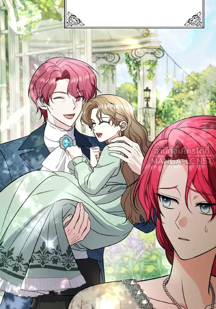 ทำแบบนี้ไม่ได้เพคะ องค์ชาย ตอนที่ 71 รูปที่ 15