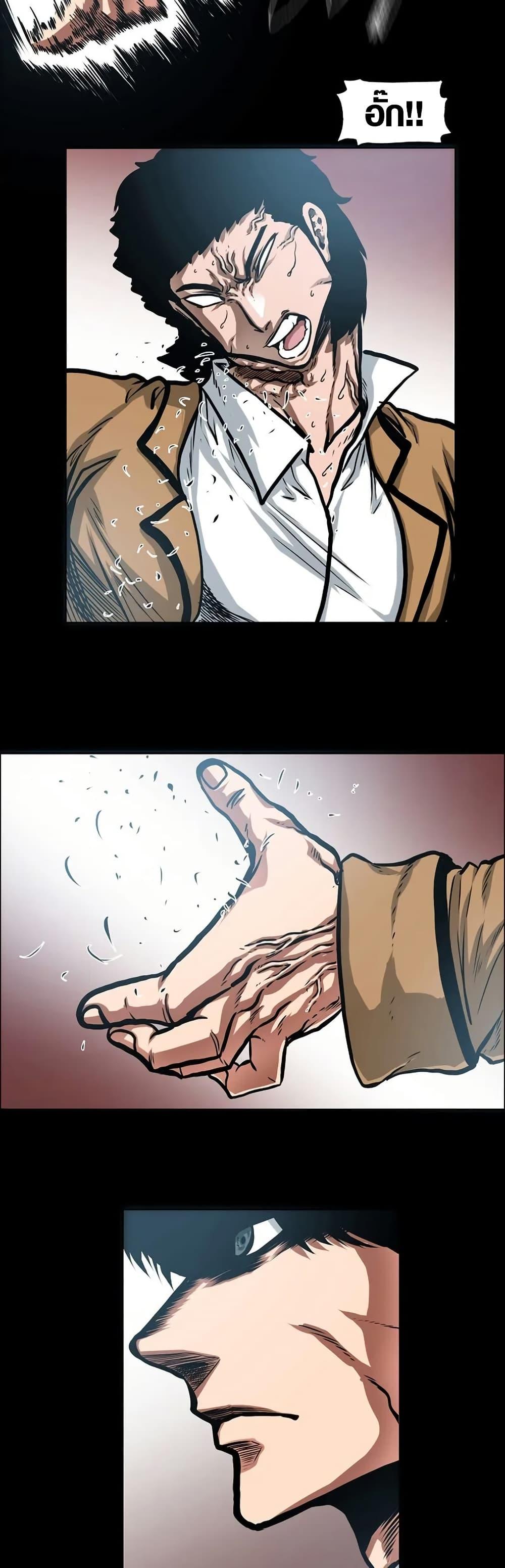 Manga-lc-com อ่านมังงะ อ่านการ์ตูน ออนไลน์ ฟรี Secret Family ตอนที่ 1 2 3 4 5 6 7 8 9 10 11 12 13 14 ฟรี ไม่มีโฆษณา Manga-lc - อ่าน มังงะ อ่าน การ์ตูน ออนไลน์ อ่านมังงะ ฟรี