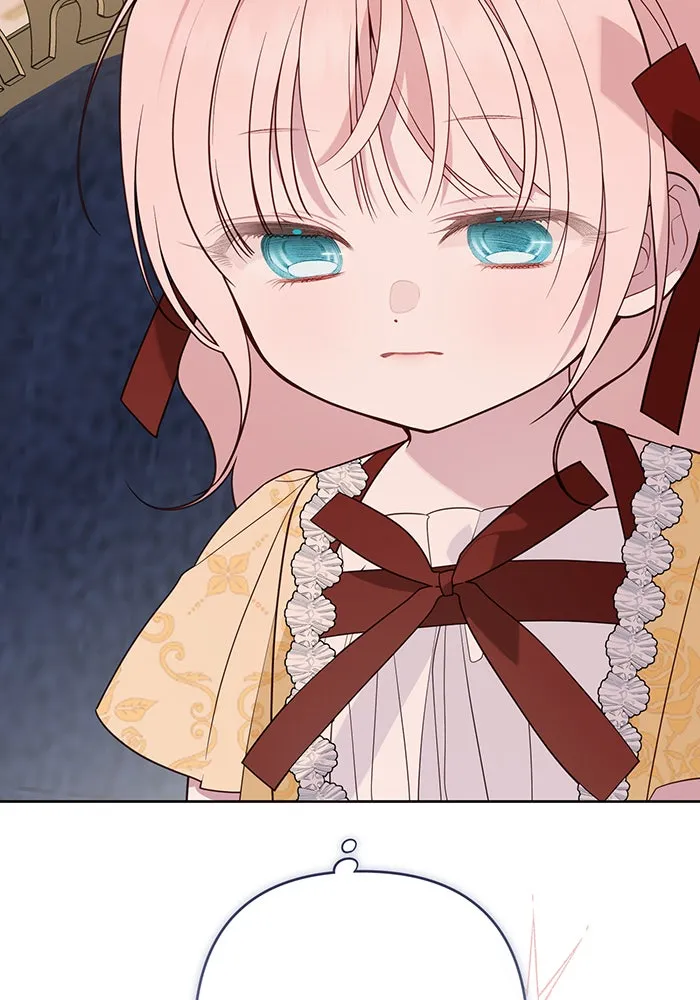 หนูน้อยทรราช ตอนที่ 72 รูปที่ 80