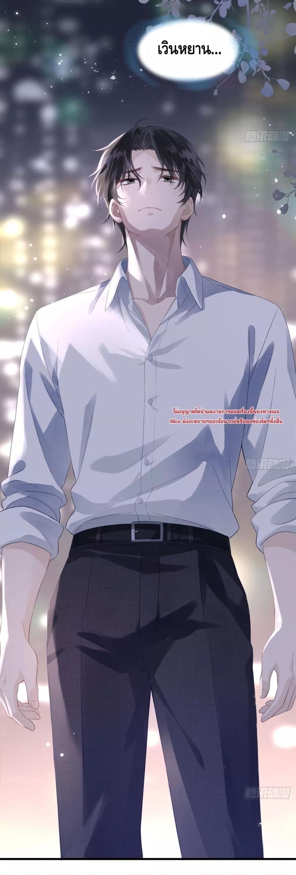 Manga-lc-com อ่านมังงะ อ่านการ์ตูน ออนไลน์ ฟรี หย่าแล้วไงแต่อ ตอนที่ 1 2 3 4 5 6 7 8 9 10 11 12 13 14 ฟรี ไม่มีโฆษณา Manga-lc - อ่าน มังงะ อ่าน การ์ตูน ออนไลน์ อ่านมังงะ ฟรี