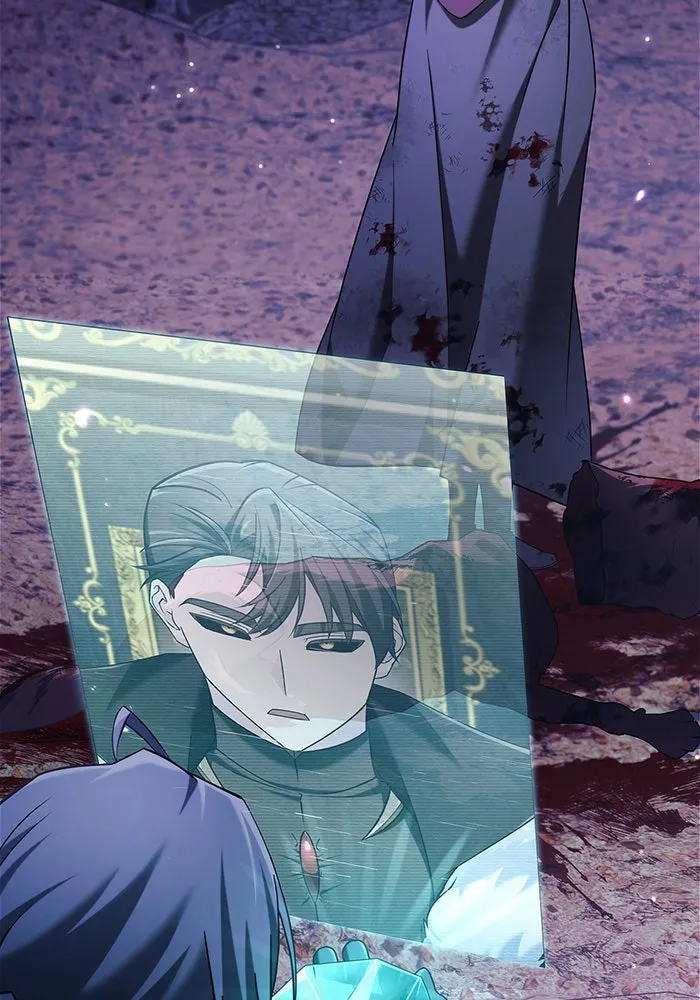 ผมไม่ได้เก่งอย่างที่คิด ตอนที่ 42 รูปที่ 134