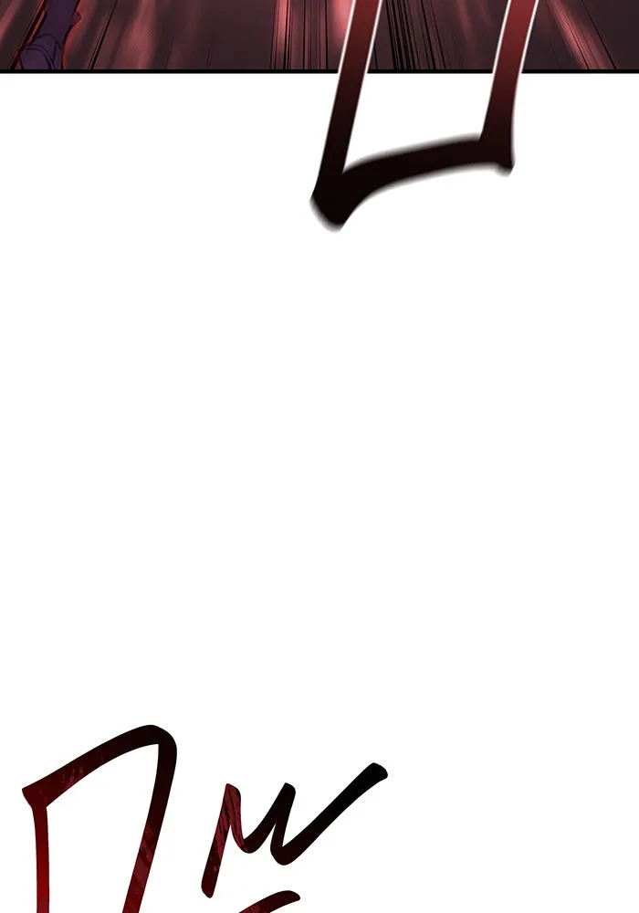 เกิดใหม่พร้อมพลังแห่งราชัน ตอนที่ 63 รูปที่ 152