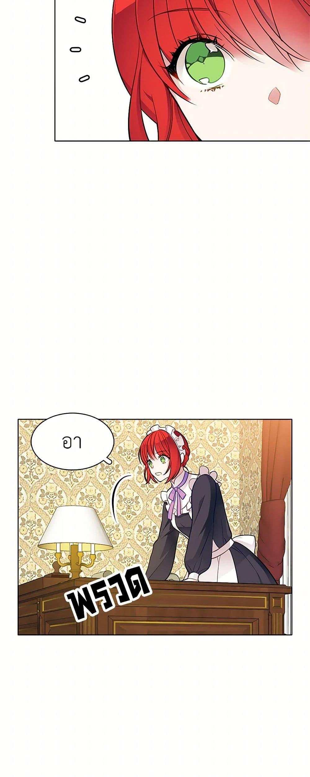 Manga-lc-com อ่านมังงะ อ่านการ์ตูน ออนไลน์ ฟรี The Detective Of Muiella ตอนที่ 1 2 3 4 5 6 7 8 9 10 11 12 13 14 ฟรี ไม่มีโฆษณา Manga-lc - อ่าน มังงะ อ่าน การ์ตูน ออนไลน์ อ่านมังงะ ฟรี