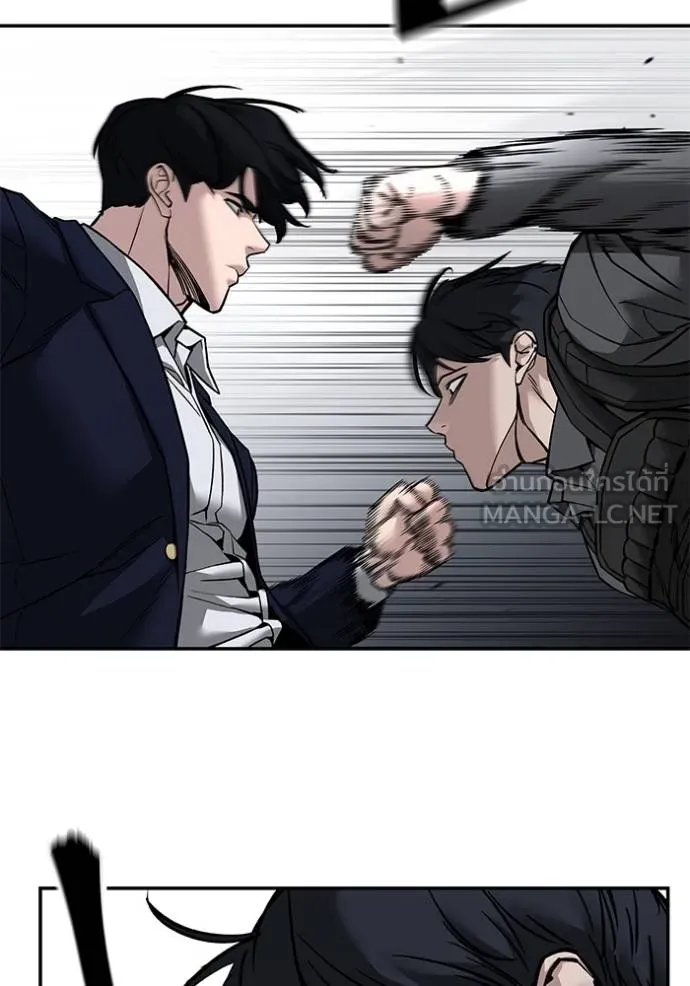 เลวฟาดเลว ตอนที่ 129 รูปที่ 69