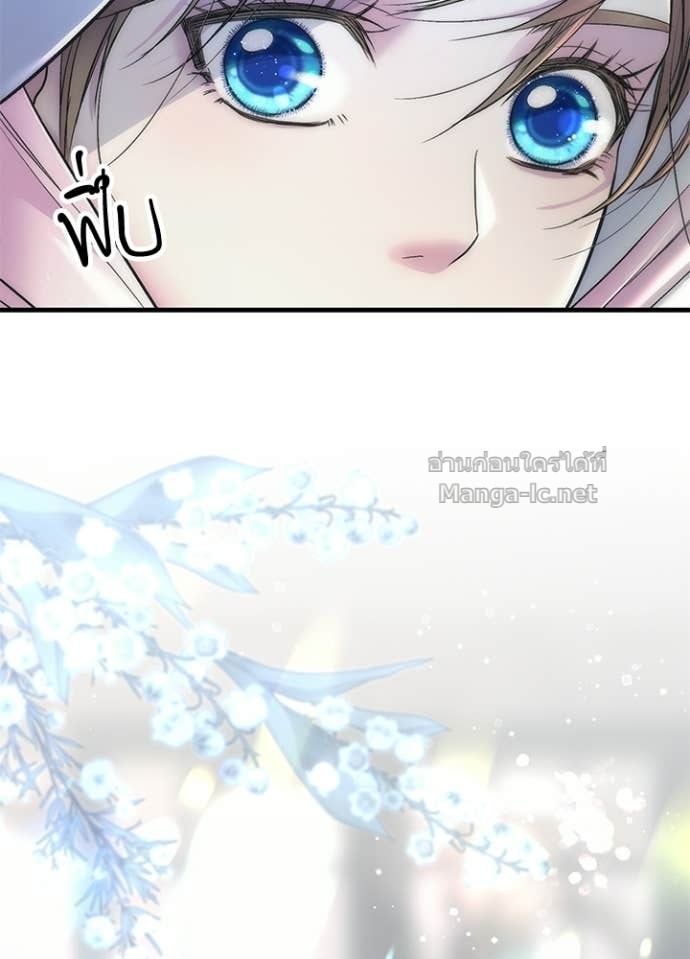Doujin-Lc- อ่าน โดจิน มังฮวา เกาหลี ญี่ปุ่น จีน แปลไทย องค์ชายผู้อื้อฉาว ตอนที่ 1 2 3 4 5 6 7 8 9 10 11 12 13 14 ฟรี ไม่มีโฆษณา อ่าน โดจิน Manhwa เกาหลี ญี่ปุ่น จีน เรามีครบ คัดมาให้เน้นๆ โดจิน 18+ รับประกันความฟินโดย Doujin Lc