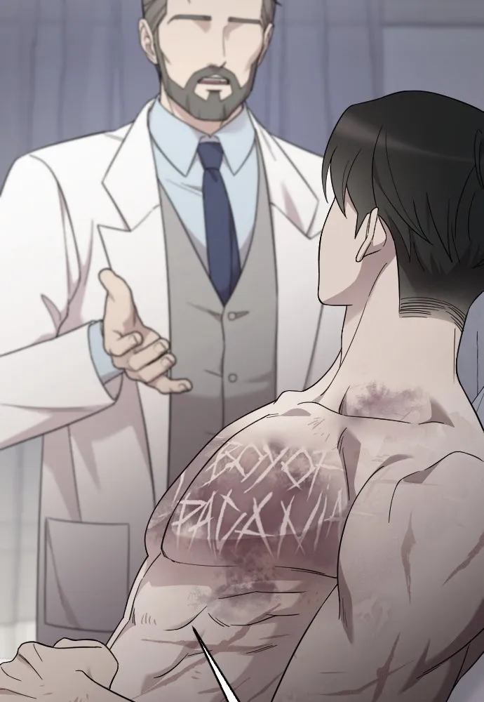 จำเลยหัวใจ ตอนที่ 78 รูปที่ 101